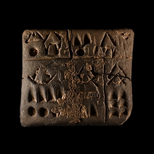 Mesopotamian Pictographic Tablet Relating to Cattle