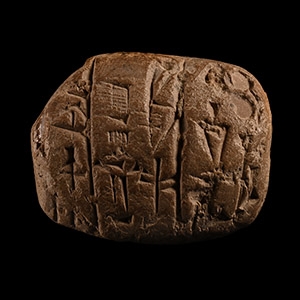 Paleo-Akkadian Cuneiform Tablet Relating to Barley from Lugalnitazi