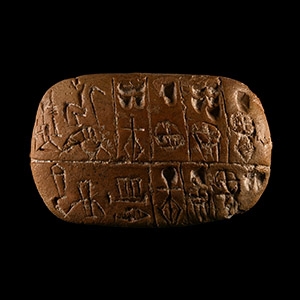 Mesopotamian Pictographic Administrative Tablet