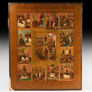 Large Russian Anastasis Icon with Twelve Feasts
