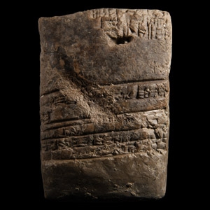 Mesopotamian Cuneiform Tablet