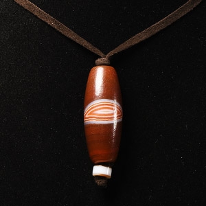 Chinese Giant Banded Agate Bead Necklace