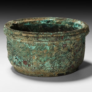 Roman Bronze Bowl