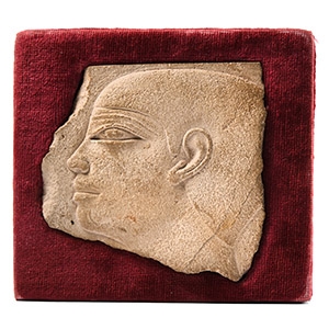 Limestone Fragment with Face