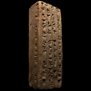 Assyrian Cuneiform Tablet