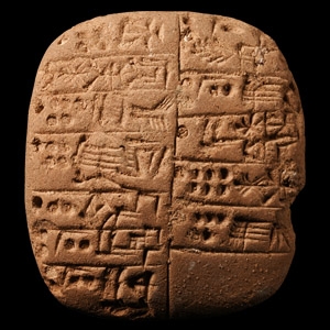 Old Babylonian Pictographic Tablet