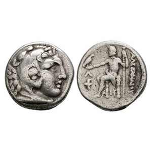 Ancient Greek Coins - Macedonia - Alexander III (the Great) - AR Tetradrachm
