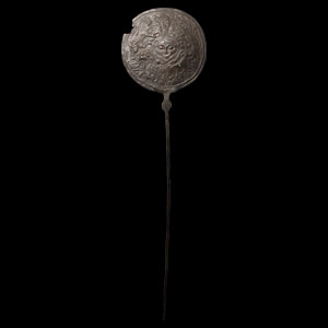 Urartian Pin with Repousse Decorated Disc