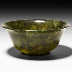 Chinese Ming Style Green Stone Bowl