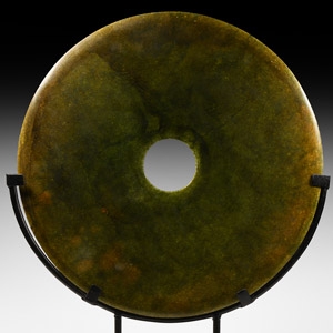 Chinese Green Stone Bi Disc