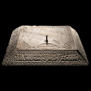 Islamic Marble Sundial Made By Sheikh Abol Hassan Mansor Saif