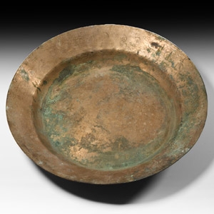 Western Asiatic Decorated Copper-Alloy Bowl