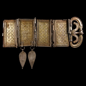 Silver-Gilt Military Buckle of an Elite Imperial Officer