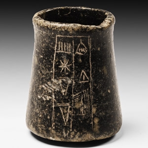 Western Asiatic Kohl Pot with Inscription
