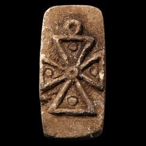Byzantine Bread Seal with Cross