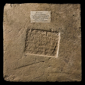 Brick from the Wall of Babylon