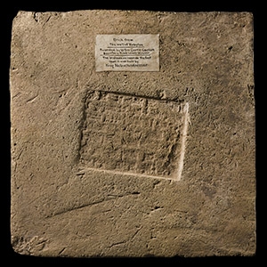 Large King Nebuchadnezzar the Great Brick from the Wall of Babylon