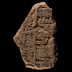 Ur III Cuneiform Tablet Fragment with an Inventory of Fields