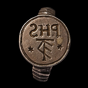Medieval Silver Merchants Ring