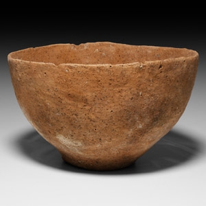 Holy Land Terracotta Bowl