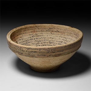 Aramaic Magical Bowl Bearing an Incantation Against Evil Spirits