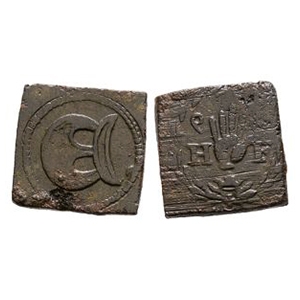 Coin Weights - Germany - Emdergulden - Netherlands Coin Weight