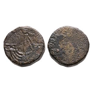 Coin Weights - Edward IV - Ryal - Uniface Coin Weight