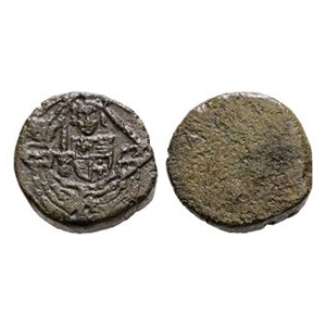 Coin Weights - Eward IV - Half Ryal - Uniface Coin Weight