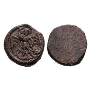 Coin Weights - Edward IV - Angel - Uniface Coin Weight