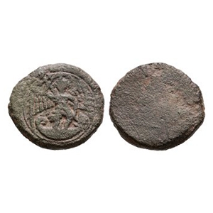 Coin Weights - Edward IV - Angel - Uniface Coin Weight