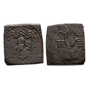 Coin Weights - Brabant - Lion - Netherlands Coin Weight