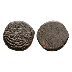 Coin Weights - Edward IV - Half Ryal - Uniface Coin Weight