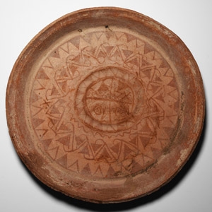 Large Indus Valley Ceramic Platter