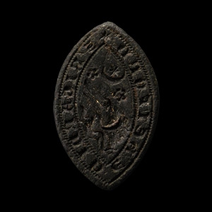 Medieval Bronze Vesica-Shaped Seal Matrix of Richard of Heyford