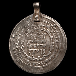Viking Plundered Silver Dirham Coin Pendant