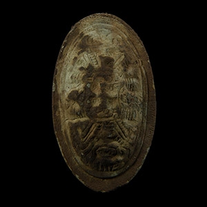 Viking Age Bronze Borre-Style Tortoise Brooch