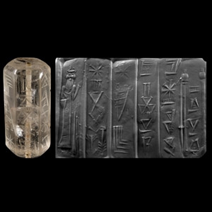 Large Western Asiatic Style Hexagonal Crystal Seal