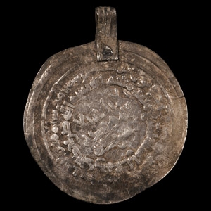 Large Viking Age Plundered Islamic Silver Coin Pendant