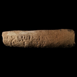 Mesopotamian Cuneiform Clay Foundation Cone