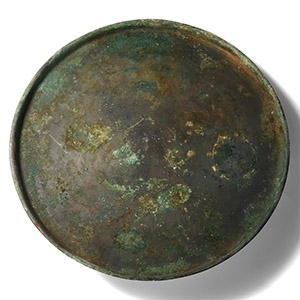 Roman Bronze Footed Platter