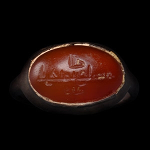 Medieval Period Silver Ring with Inscribed Gemstone