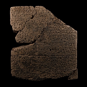 Large Sumerian Clay Cuneiform Tablet Fragment with a List of Professional Titles