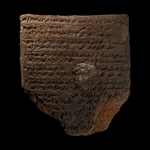 Akkadian Clay Cuneiform Tablet Fragment with Literary Text