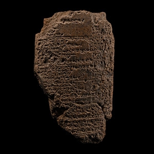 Old Babylonian Micro Cuneiform Clay Tablet