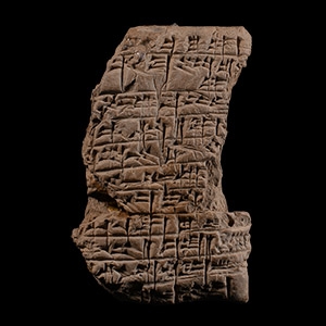 Old Babylonian Clay Cuneiform Tablet Fragment