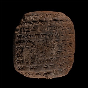 Late Old Babylonian or Kassite Clay Cuneiform Tablet