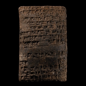 Old Babylonian Clay Cuneiform Tablet with Administrative Text