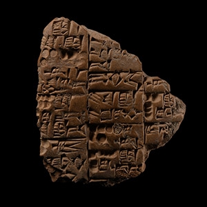 Old Sumerian Clay Cuneiform Tablet Fragment