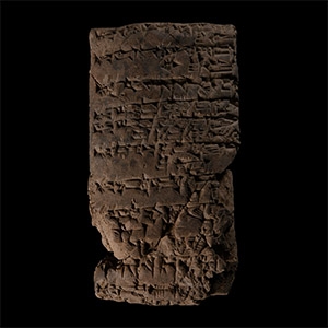 Ur III Clay Cuneiform Tablet