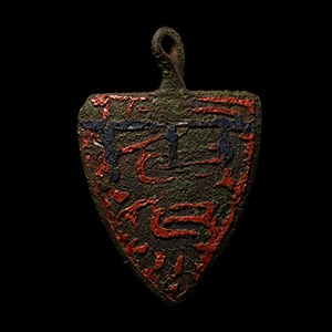 Medieval Bronze Knights Royal Heraldic Harness Pendant